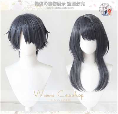 taobao agent [Pseudo -pseudo] The protagonist of the Director of the Last Lost, my male director and female director cosplay wigs