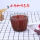 Маленький диаметр 13см*высота 11,5см коричневый