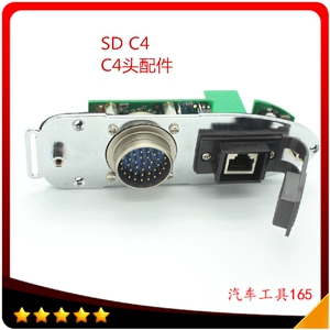 Spot Mercedes-Benz Detector Cable MB Star C4 LCD Диагностические приборные приборы интерфейс головка SD C4 аксессуары