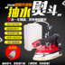 bàn là hơi nước cầm tay xiaomi Cao cấp loại chai quần áo điện sắt cổ điển rèm sắt sắt công nghiệp hơi khô chất tẩy rửa nhà nồi hơi loại nồi hơi bàn là hơi nước sokany Điện sắt