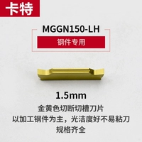 MGGN150-LH JC5525