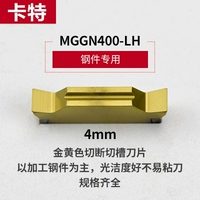 MGGN400-LH JC5525
