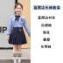 Quần áo đồng ca trẻ em, quần áo biểu diễn đọc thơ của học sinh tiểu học và trung học, đồng phục mẫu giáo, quần áo chụp ảnh tốt nghiệp phong cách Anh, mùa hè 