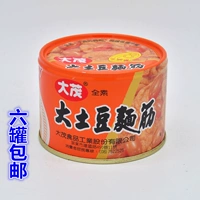 6 банок бесплатная доставка Тайвань импортированные специальные продукты Damao da Картофельная глютен питание и удобный фаст -фуд 170g