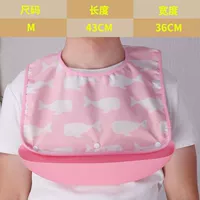 Кита модель [розовый]/труба