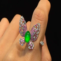 Солнечно-зеленое ювелирное украшение, инкрустация камня, изумрудное кольцо, 18 карат