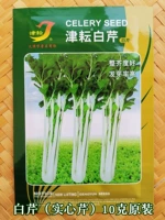 Выращивание байцина 10G Original (Sultist)