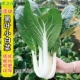 Jianxiu Black Leaf Capbage 10 граммов оригинального присутствия