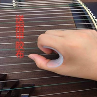 Новый бренд Ruya Guzheng Hand -Type вспомогательный