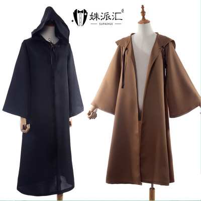 taobao agent Trench coat, cosplay, halloween