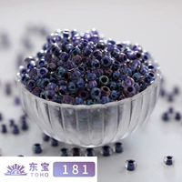 T-181#