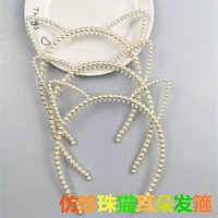 Ободок из жемчуга, 50 шт