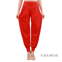 Красные брюки