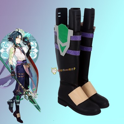 taobao agent Footwear, boots, cosplay