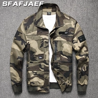 Камуфляж желтый топ