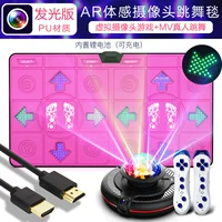 Полиуретановая камера видеонаблюдения с зарядкой, человеческий датчик