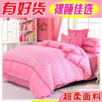 Mùa thu và mùa đông quilt cover mảnh duy nhất cotton 150x200x230 quilt sinh viên duy nhất ký túc xá phim hoạt hình 1.5 1.8 m sheets chăn tuyết