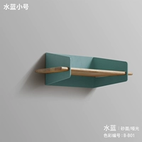 Маленький, синий