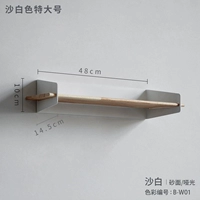 Очень большой, белый