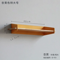 Очень большой, желтый