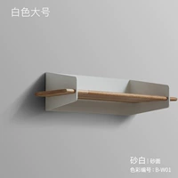 Большой, белый