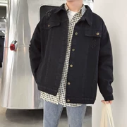 Mùa xuân 2019 phiên bản Hàn Quốc mới của xu hướng áo khoác denim nam mỏng lỗ áo khoác quần áo hoang dã quần áo nam giản dị - Mùa xuân