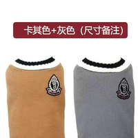 Хаки цвет+серый (размер замечания)