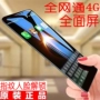 Full Netcom mét ngôn ngữ R11SPlus toàn màn hình siêu mỏng 6 inch 4G smartphone trăm Yuan mặt fingerprinting - Điện thoại di động giá điện thoại iphone 7