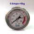 Chống sốc trục chống rung đồng hồ đo áp suất không khí đồng hồ đo áp suất máy nén khí 8 kg đồng hồ đo áp suất nước phát hiện áp suất nước 0-0.6mpa 
