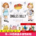 Hàn Quốc Dingles Dolly 丁格尔多莉 màu cuốn sách tô màu này vẽ phụ nữ mang thai đồ chơi giải nén trước khi sinh Đồ chơi giáo dục