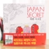 Nhật Bản, Hàn Quốc JAPAN SECRET giải trí người lớn bí mật, giải nén được sơn màu graffiti cuốn truyện tranh cuốn sách Đồ chơi giáo dục