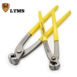 Томас инструмент украшения гвоздь Peach Tong Peach Pliers 8 -INCH Line Pliers для удаления зажимов для ногтей 10 дюймов
