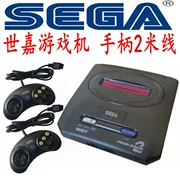 Sega MD16 thẻ đen SEGA giải trí cổ điển cho trẻ em hoài cổ TV nhà điều khiển trò chơi âm thanh nổi đôi - Kiểm soát trò chơi