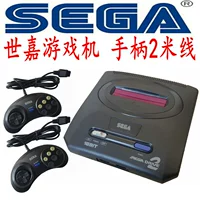 Sega MD16 thẻ đen SEGA giải trí cổ điển cho trẻ em hoài cổ TV nhà điều khiển trò chơi âm thanh nổi đôi - Kiểm soát trò chơi nút bấm pubg