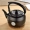 Bếp cồn rắn bếp cồn di động đun sôi ấm đun nước trà ngoài trời bếp trà du lịch bộ trà gói ngoài trời - Trà sứ