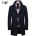 Playboy VIP mùa thu và mùa đông mô hình len áo khoác nam phần dài người đàn ông kinh doanh áo khoác mỏng áo khoác dày Áo len