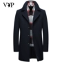 Playboy VIP mùa thu và mùa đông mô hình len áo khoác nam phần dài người đàn ông kinh doanh áo khoác mỏng áo khoác dày áo khoác sơ mi