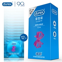 Durex Durex жесткий презерватив 12 мужчин с небольшими презервативами половые продукты.
