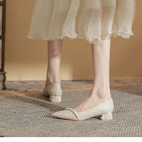 Абрикосовая подходит с юбкой, обувь на высоком каблуке, свадебные туфли, для подружки невесты