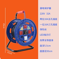 320 Four Plug -In Blue Iron Air Disks