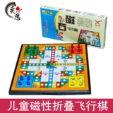 Магнитная стратегическая игра для школьников, портативная интеллектуальная игрушка для детского сада, магнитный самолет, семейный стиль