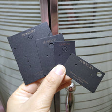 Бирки для одежды