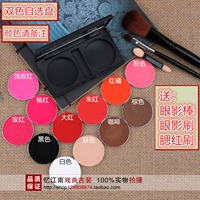 Два -колорный диск, выбранный (обратите внимание на цвет)