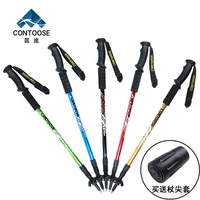 Ultralight cực ngắn đi bộ cực ngắn gấp khúc kính thiên văn đi bộ leo núi gậy gậy đi bộ thiết bị ngoài trời gậy chống chân