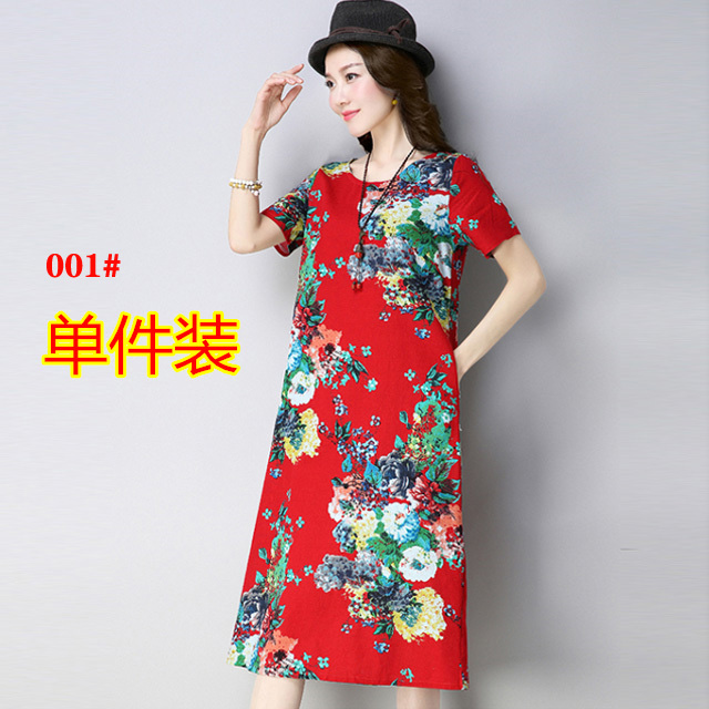 001 # Red [Single Pack]summer new pattern Big size Women's wear ethnic style Short sleeve Dress Middle aged and elderly Mother dress Broken flower longuette 30-60 year