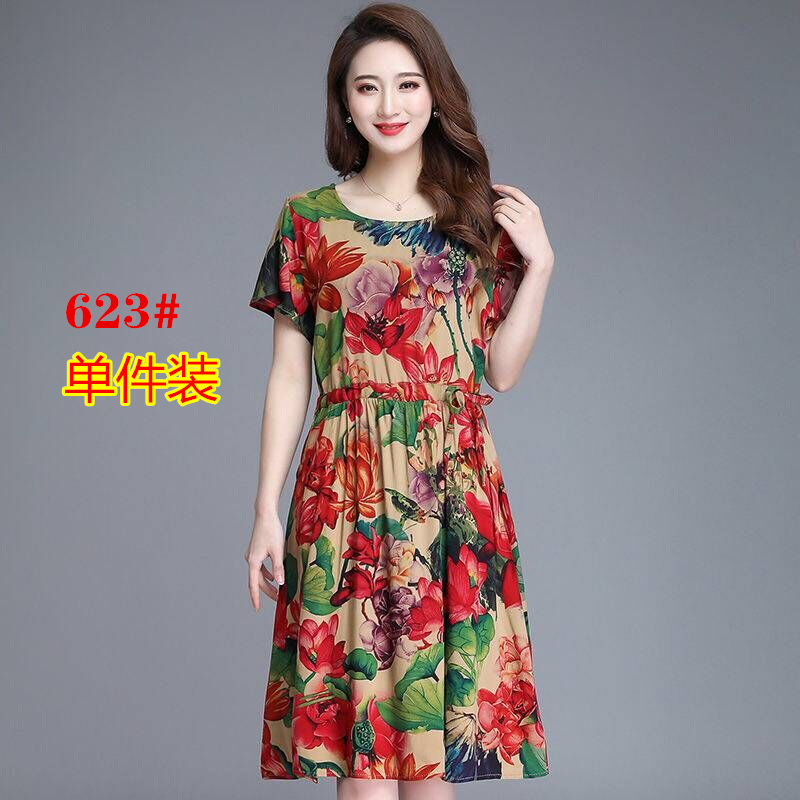 623 # Red [Single Pack]summer new pattern Big size Women's wear ethnic style Short sleeve Dress Middle aged and elderly Mother dress Broken flower longuette 30-60 year