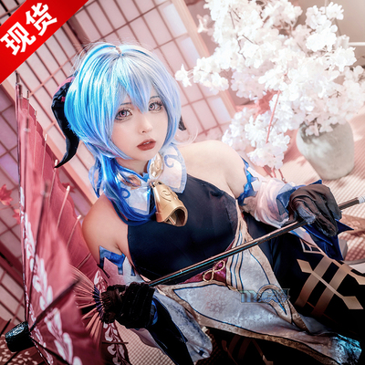 taobao agent Set, footwear, clothing, cosplay