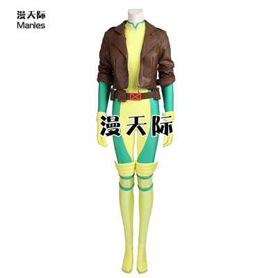 taobao agent Manles/Man Tianxian X -Men Rakshasa Naughty Cosplay Conjusite Settles COS Uniform