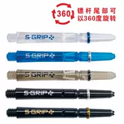 Anh nhập khẩu bừa Harlow mới SUPERGRIP SPIN chuyên nghiệp xoay phi tiêu que nylon - Darts / Table football / Giải trí trong nhà