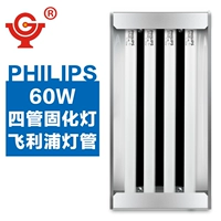 Philips, линейная лампа, 60W